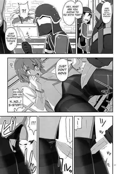 Towa Ijiri
