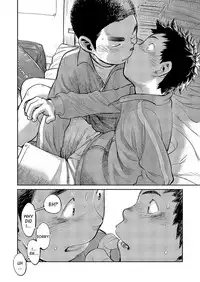 (C83) [Shounen Zoom (Shigeru)] Manga Shounen Zoom Vol. 08 [English]
