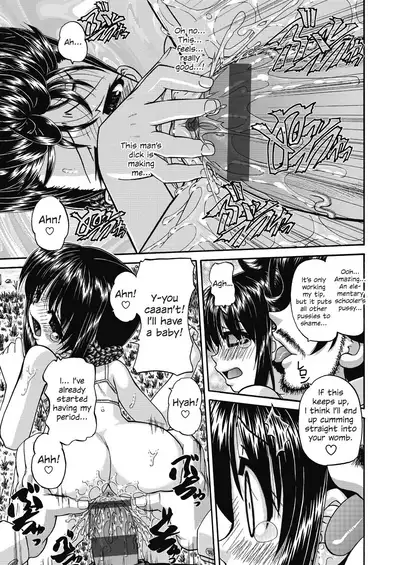 Joshi Shoumarusei Ninshin Club | Gradeschooler Child Bearing Club