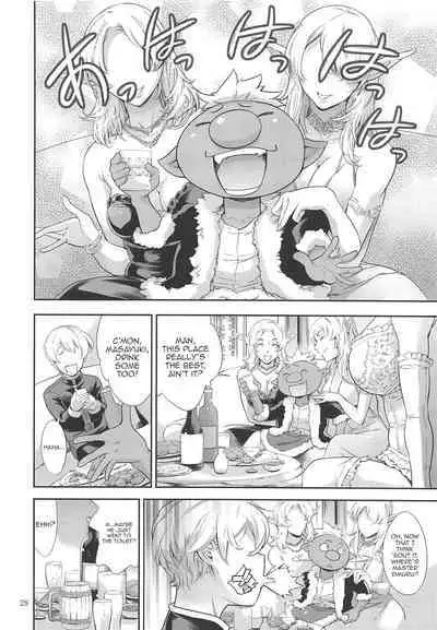 Tensei Shitara Otokonoko datta Ken