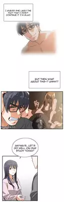 [Husky guy] SStudy Ch.0-32 (English) (YoManga) (Ongoing)