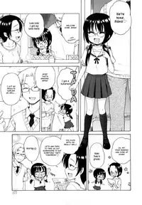 [Inuboshi] Onii-chan ga, Suki. [English] [Hayama_Kotono]