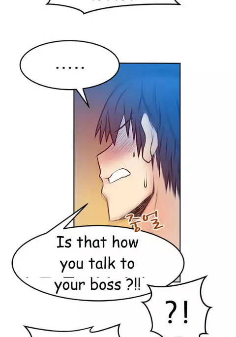 My Office Ch.1-49