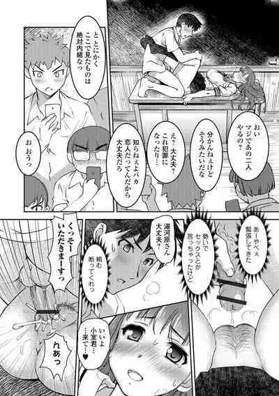 Hot Spring has come