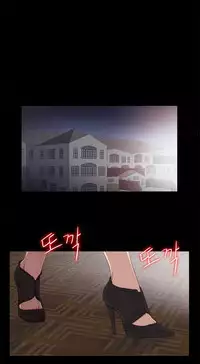 The Girl Next Door Ch.1-35 (English) (Ongoing)