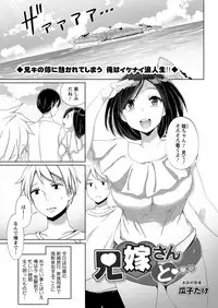 Action Pizazz 2019-06