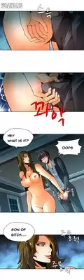 [Fantastic Whale] Twin Slave Ch.1-24 (English) (Ongoing)