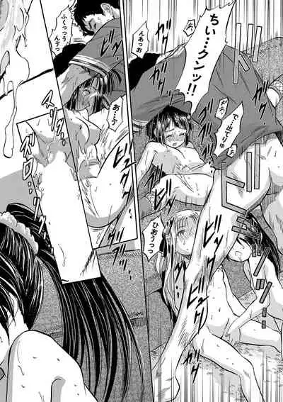 COMIC Mugen Tensei 2022-04 [Digital]