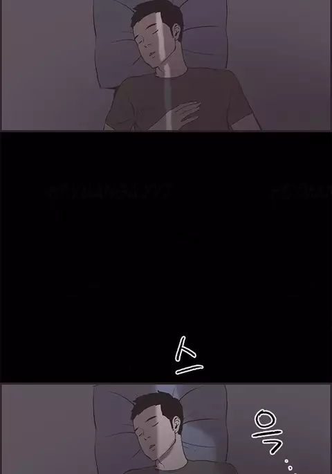 Cohabitation Ch.1-38