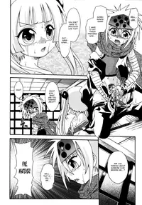 [Uchoten (Luciferhood)] Scarlet Perpetual and Infinity [English] [Hatarakibachi Translations]
