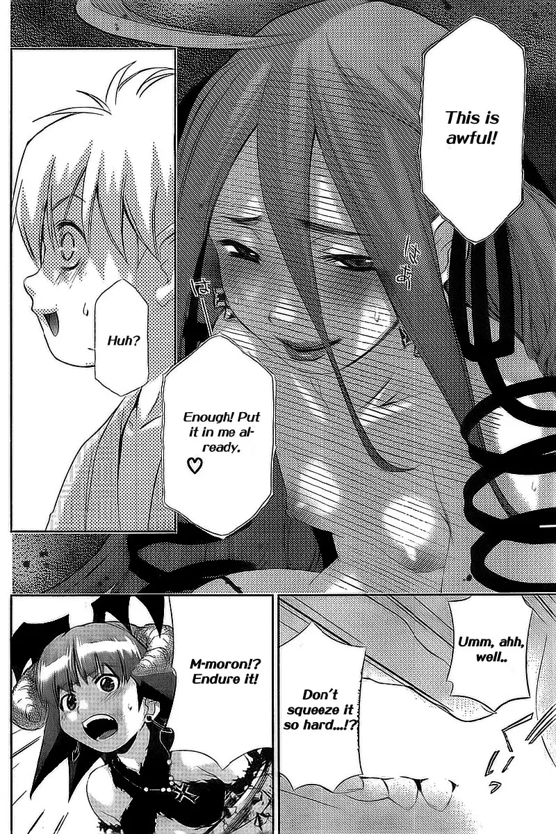 Chapter 33