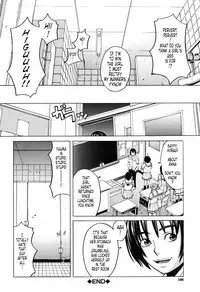 [Zukiki] Harem x Harem [English] [Tonigobe]