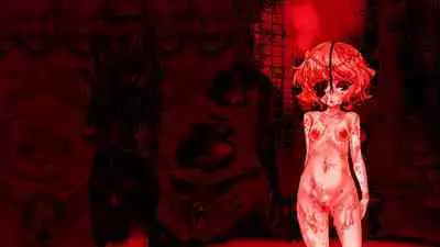 Inyou Kaidan Ningen Syorijou Taimaroku