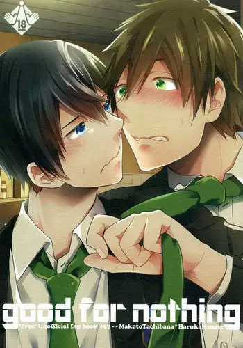 (SUPER MIRACLE FESTIV@L!! 2018) [Shuukyuu Itsukasei (Touya Tsuduru)] Sairoku (THE IDOLM@STER SideM)