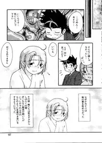 [Anthology] Love Chara Taizen No. 11 (Various)