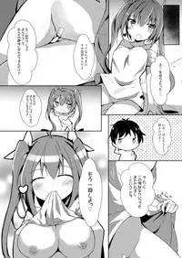 [Ryoumusubi Enmusubi (Various)] Kokoro Tsunagi [Digital]