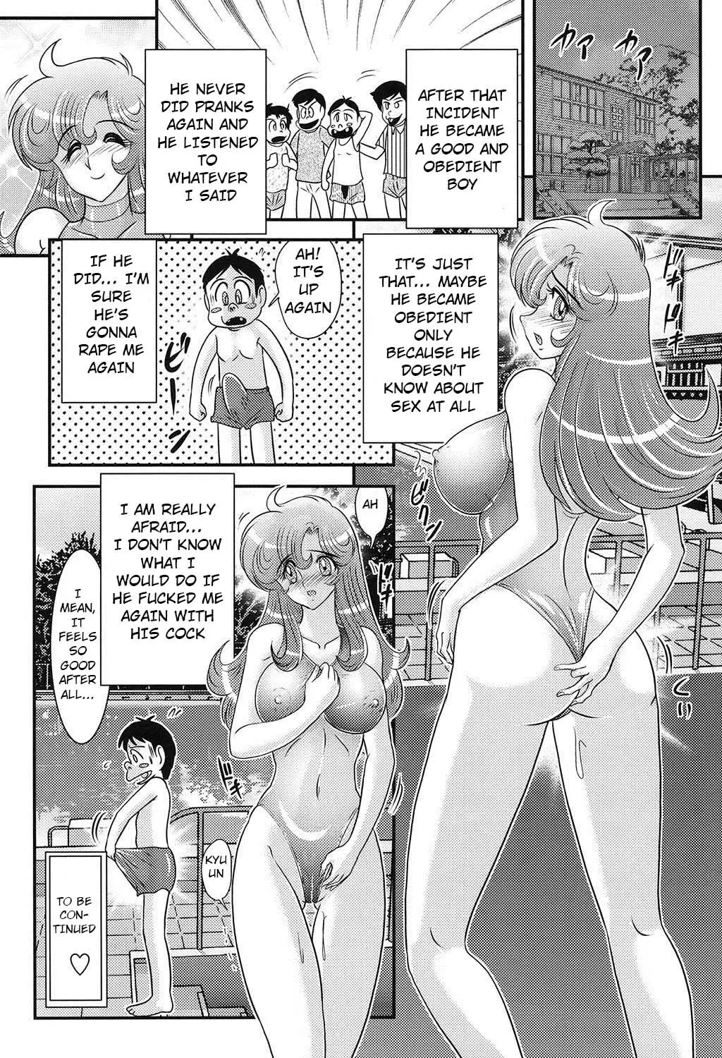Daimondai desu. Tina-sensei Ch. 3