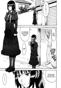 [Inomaru] Itazura Senyou Hanahira Seitokaichou [English] [CGrascal]