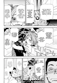 [Yamatogawa] Taihen Yoku Dekimashita? [English] [Decensored]