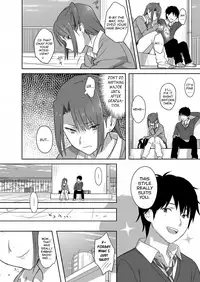 [Hito no Fundoshi (Yukiyoshi Mamizu)] Kaki Hoshuu 4 [English] [fmko] [Digital]