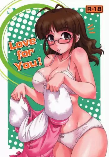(C81) [Junpuumanpandou (Hida Tatsuo)] SUPER LOVE! (THE IDOLM@STER)