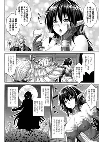 COMIC Unreal 2015-10 Vol. 57