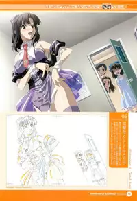 SummerDays & School Days Visual Collection