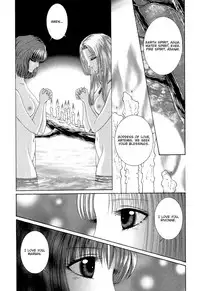 [Senno Knife] Lesbian II Mitsu no Heya [English] [Yuri Project]