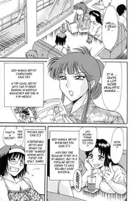 [Chanpon Miyabi] Cho-Onesan Tengoku 3 -Nikuyokuhen- [English] [Tadanohito]