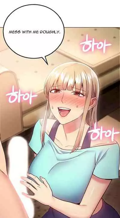 Stepmother Friends Ch.30/?