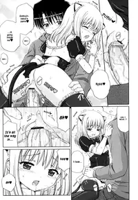 [Aoyama Reo] Daisuki Daisuki [English] [Hayama_Kotono]