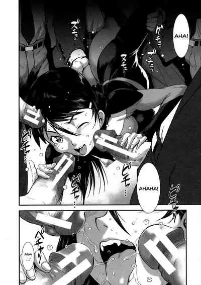 Shitei Koukan | Fucking Sisters In Succession