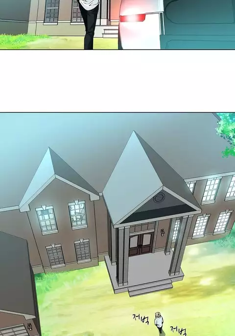 Twin Slave Ch.1-33