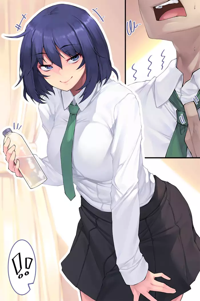 hiru no miyu-san