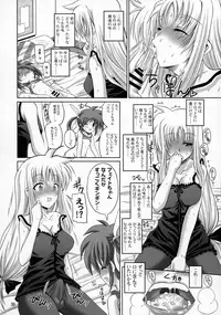 (C92) [Senya Sabou (Alpha AlfLayla)] Futanari NanoFei Soushuuhen (Mahou Shoujo Lyrical Nanoha)
