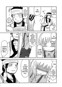 (C78) [Fugudoku (Katou Fuguo)] SURUDAKE. (Touhou Project) [English] {pesu}