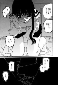 [Anthology] Little Pierce Vol.34