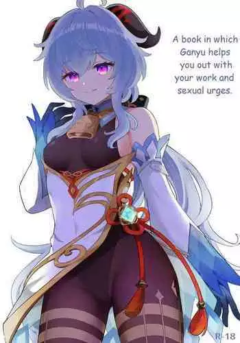 카미쿠지무라1~3