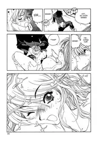 [Kotoyoshi Yumisuke] Insult!! [English] [Fated Circle]