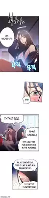 [BAK Hyeong Jun] Sweet Guy Ch.1-53 (English) (YoManga) (Ongoing)