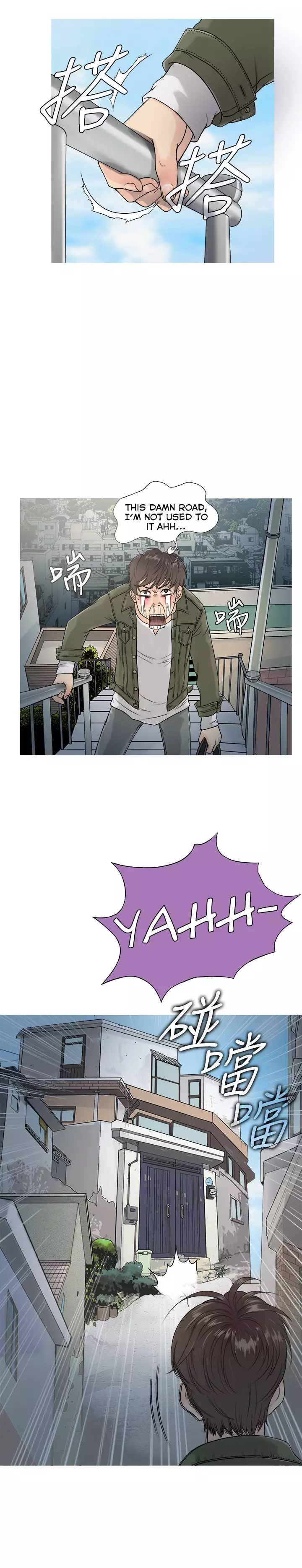 Heaven Ch.1-7