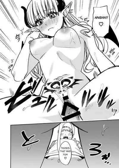 Okatai Anata o Sukkari Yawarakaku