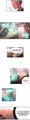 [BAK Hyeong Jun] Sweet Guy Ch.1-48 (English) (YoManga) (Ongoing)