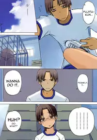 (C78) [Tear Drop (tsuina)] Physical education (To Heart) [English] [Trinity Translations Team]