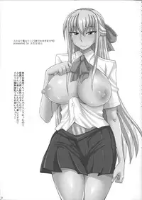 [Kurenai Yuuji] FutaRoma - Futanari Roshutsu Mania (Anniversary Edition)