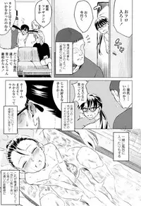 COMIC LO 2017-05 [Digital]