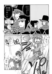 Kaleido Superstar Retsuden
