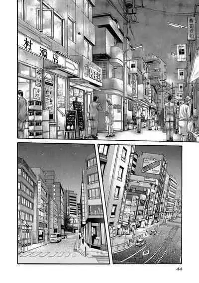 sense volume 13