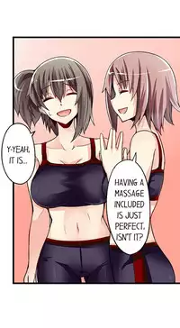 [Mokko] I Massage My Sister Every Night Ch 1-38