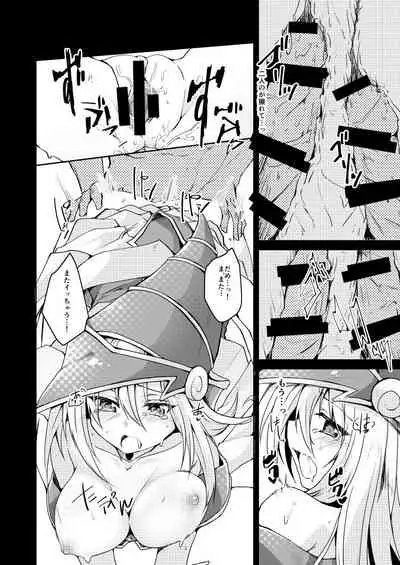 Kairaku Yuugi
